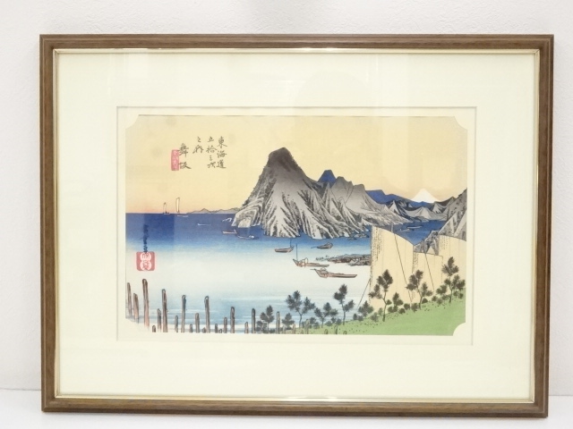 Paintings & Calligraphy